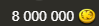 Kms8