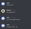 Voila