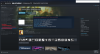 Steam 