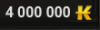 25751