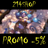 Promo 2019 04 12 17 40 37 UTC