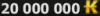 1650049080251