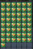 inven.PNG