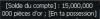 1696443682835