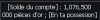 1700281581116