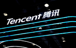 Tencent : Hausse de 8 % du Chiffre d’Affaires au Troisième Trimestre 2024 !