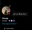 1732996362561