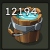 1751447163583