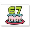 cake67