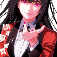 Yumeko